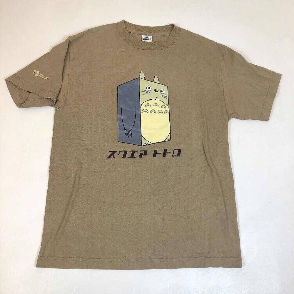 Studio Ghibli My Neighbor Totoro Square Japanese Anime J List Size Medium - Picture 10 of 10